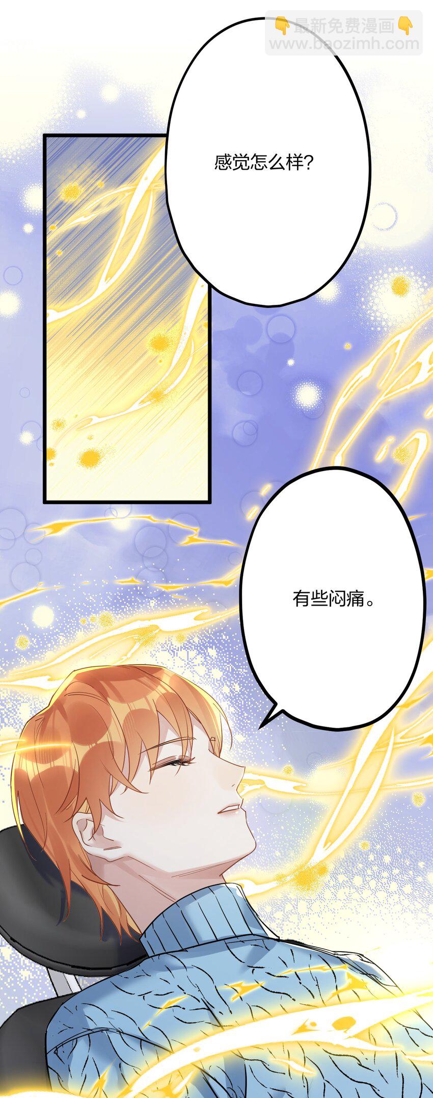 60 天容18