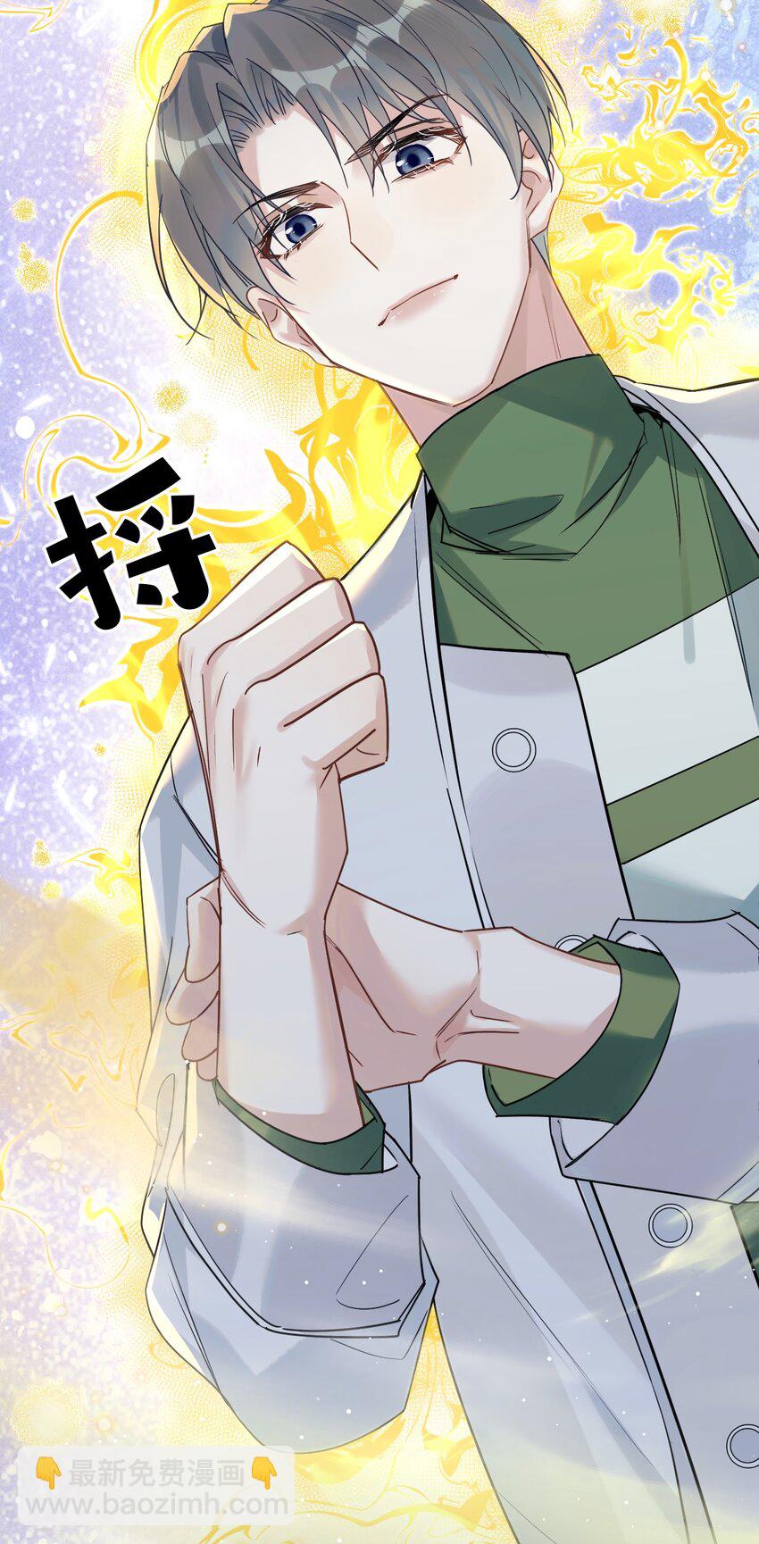 60 天容24