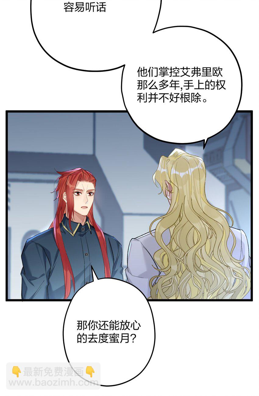 60 天容30