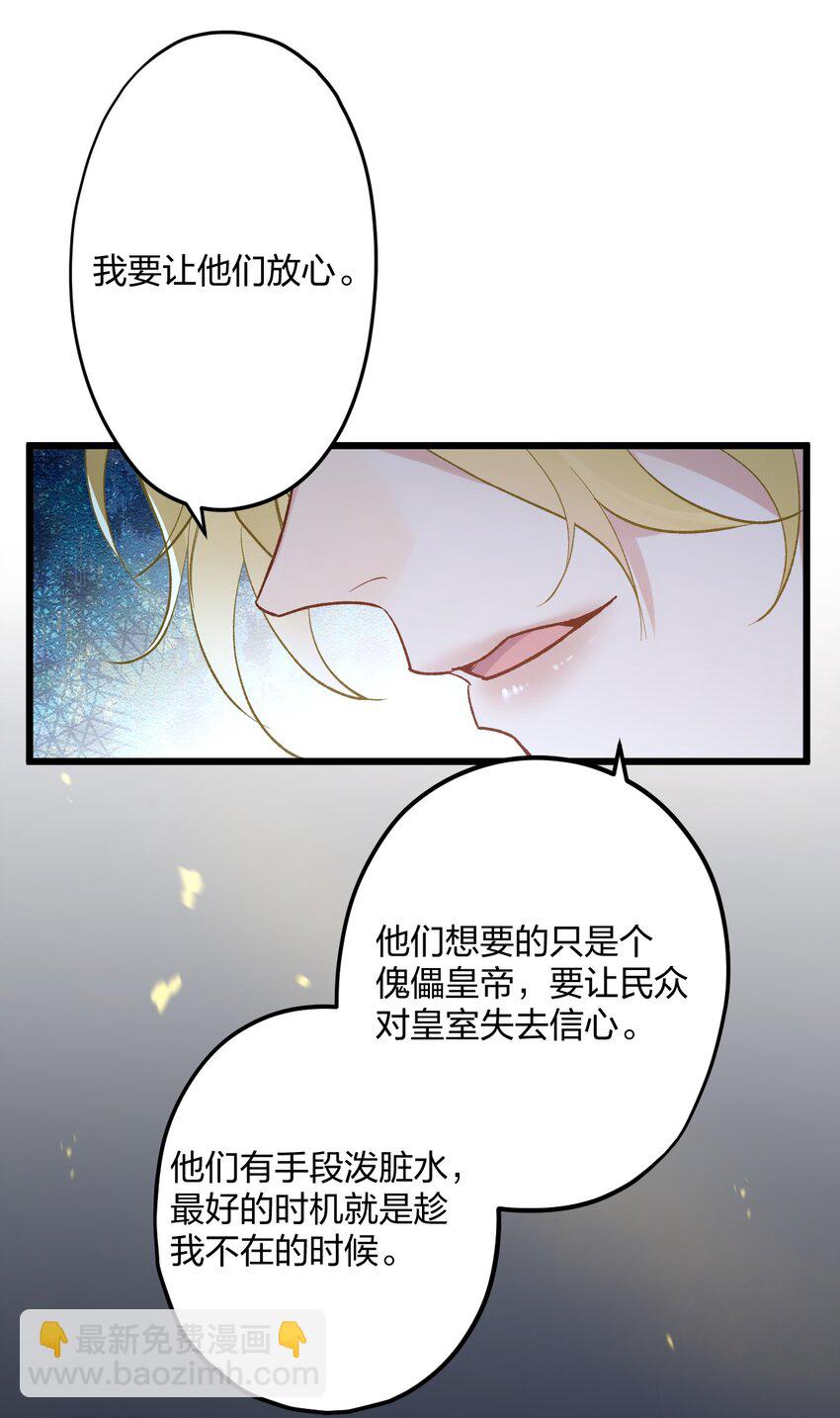 60 天容31