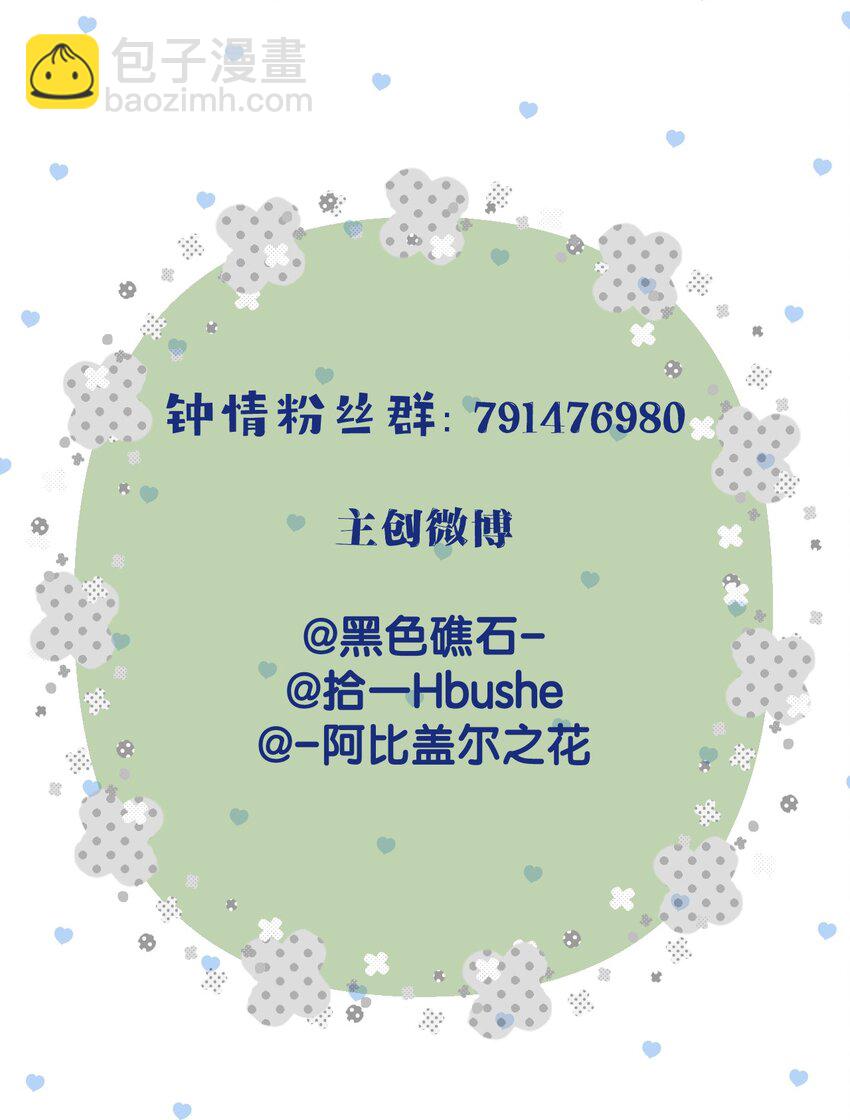 60 天容43