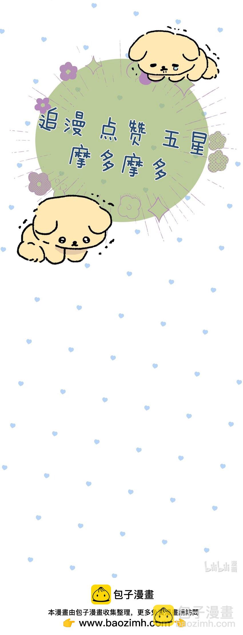 60 天容44
