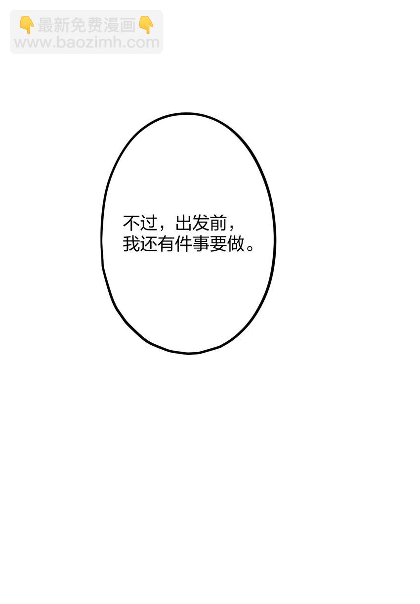 60 天容5