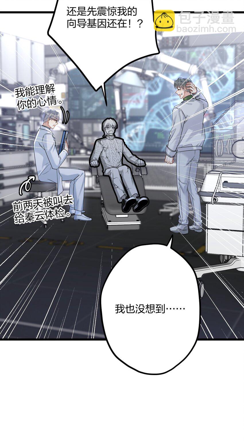 60 天容9