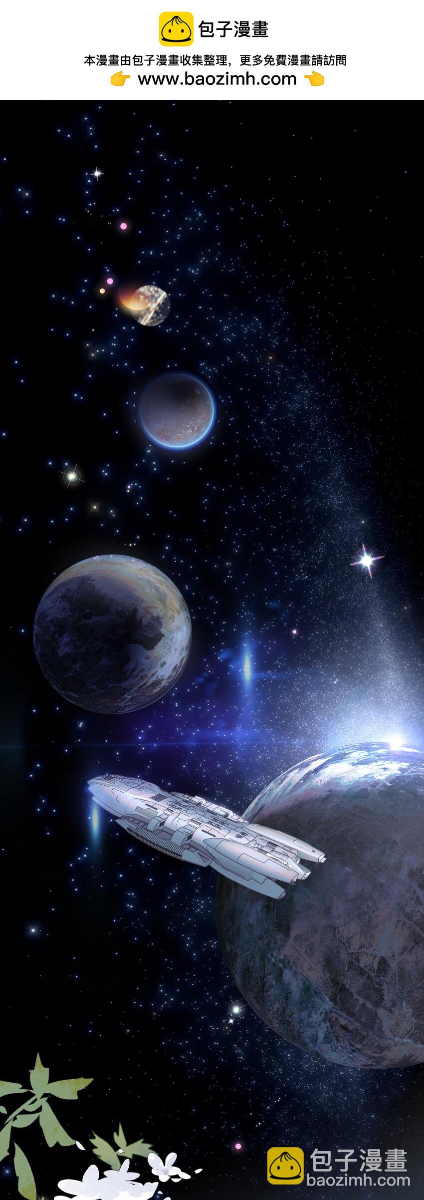 61 蜜月11