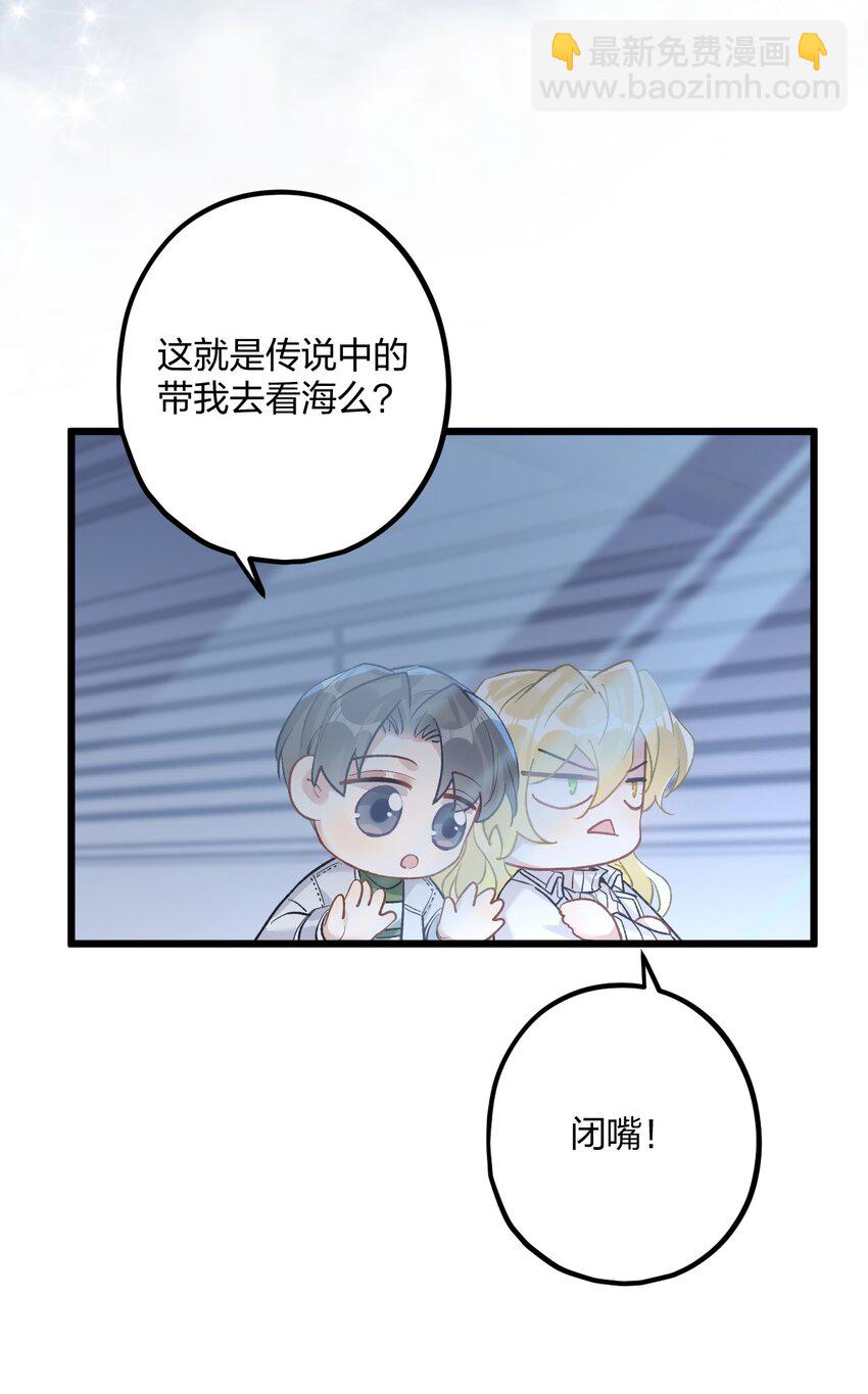 61 蜜月115
