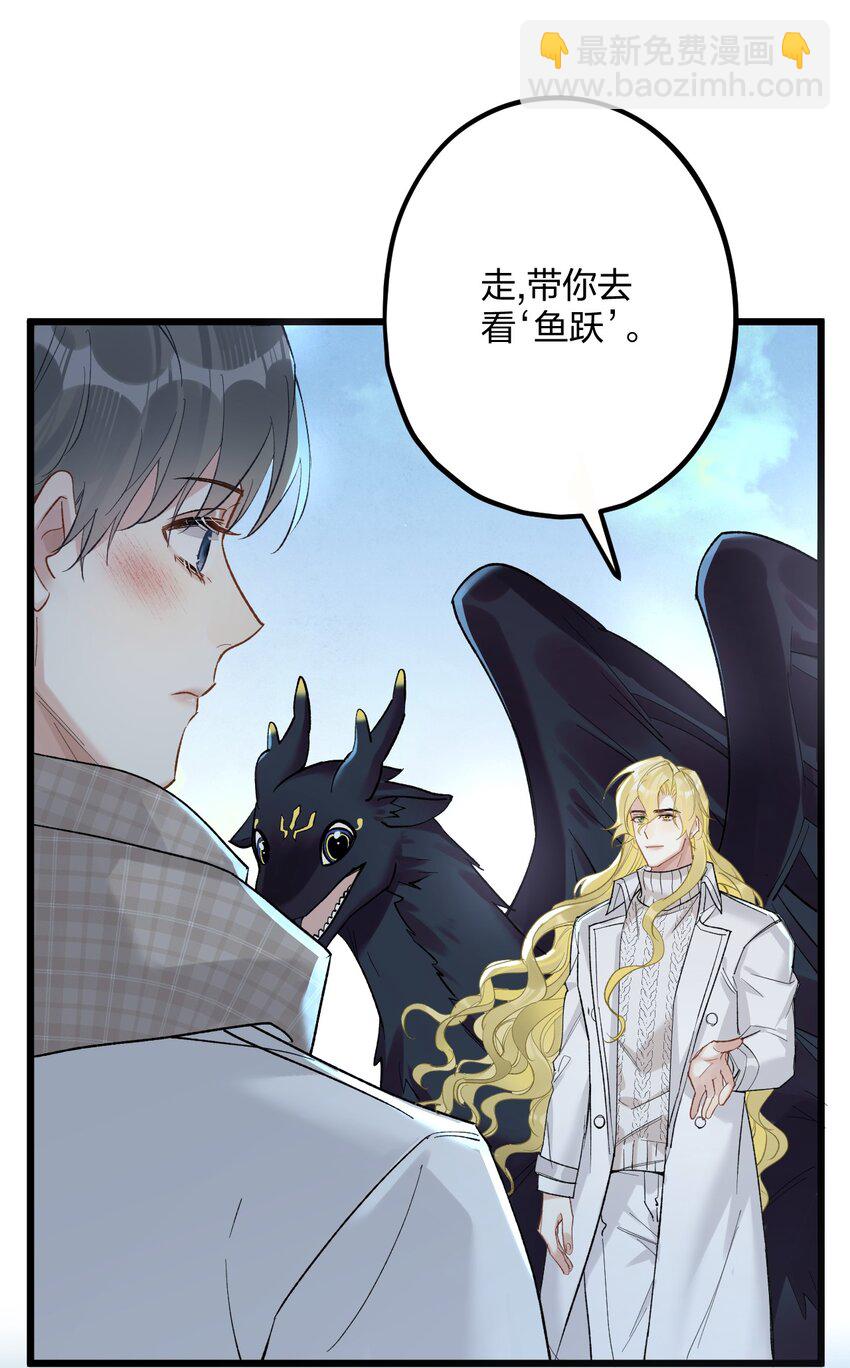 61 蜜月119