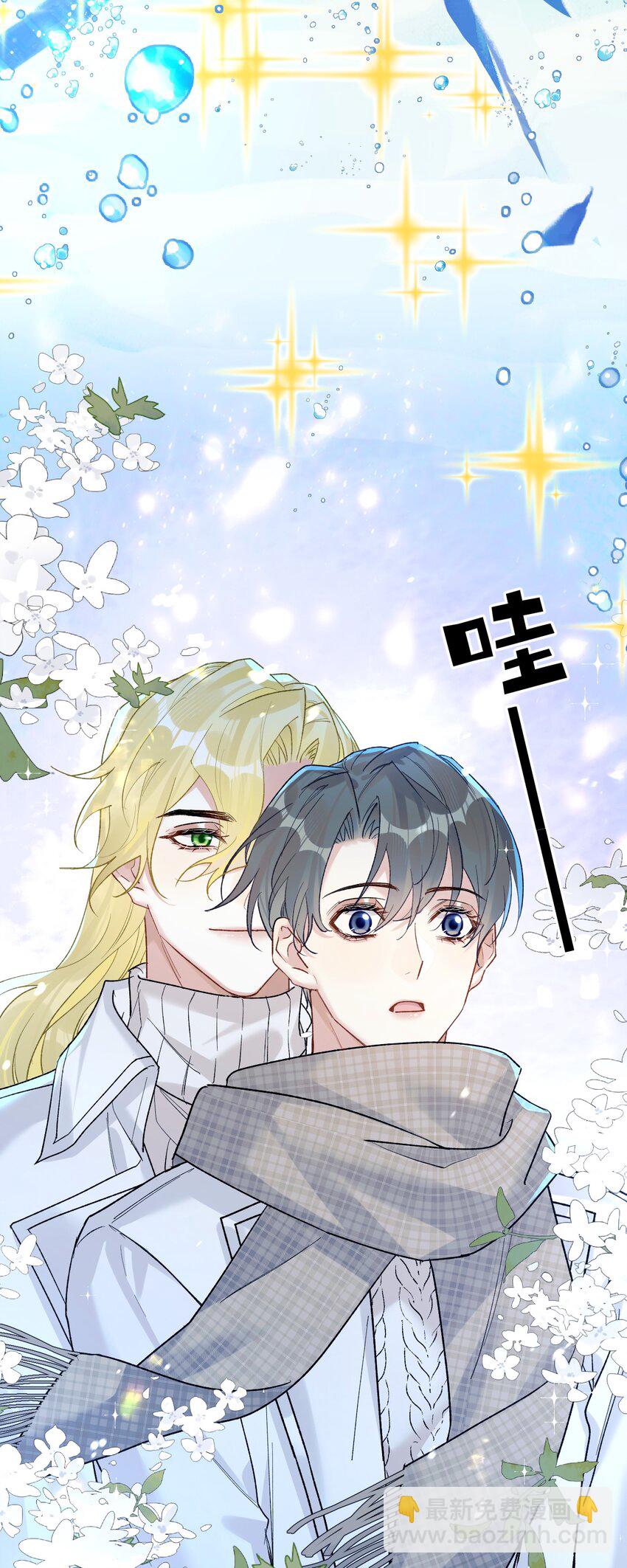 61 蜜月130