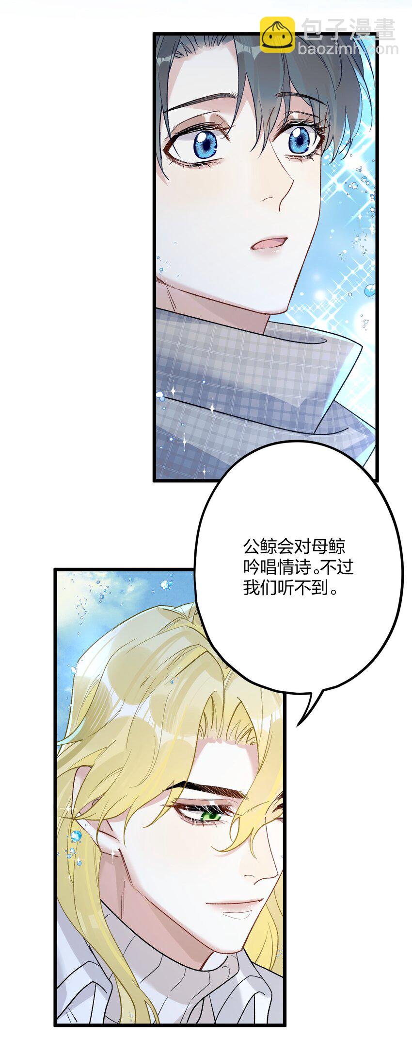 61 蜜月134