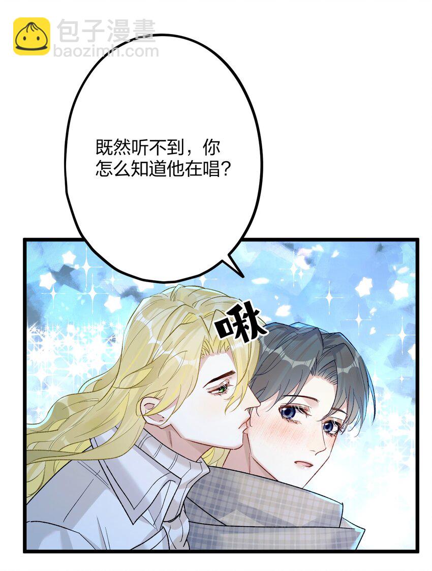 61 蜜月135