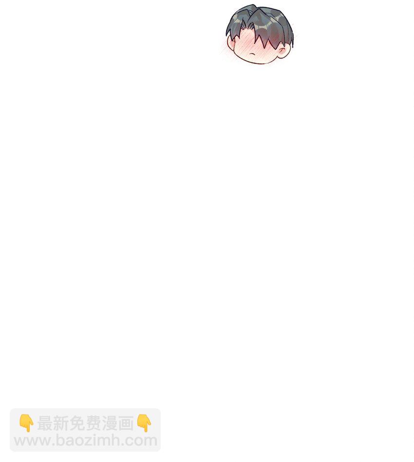 61 蜜月137