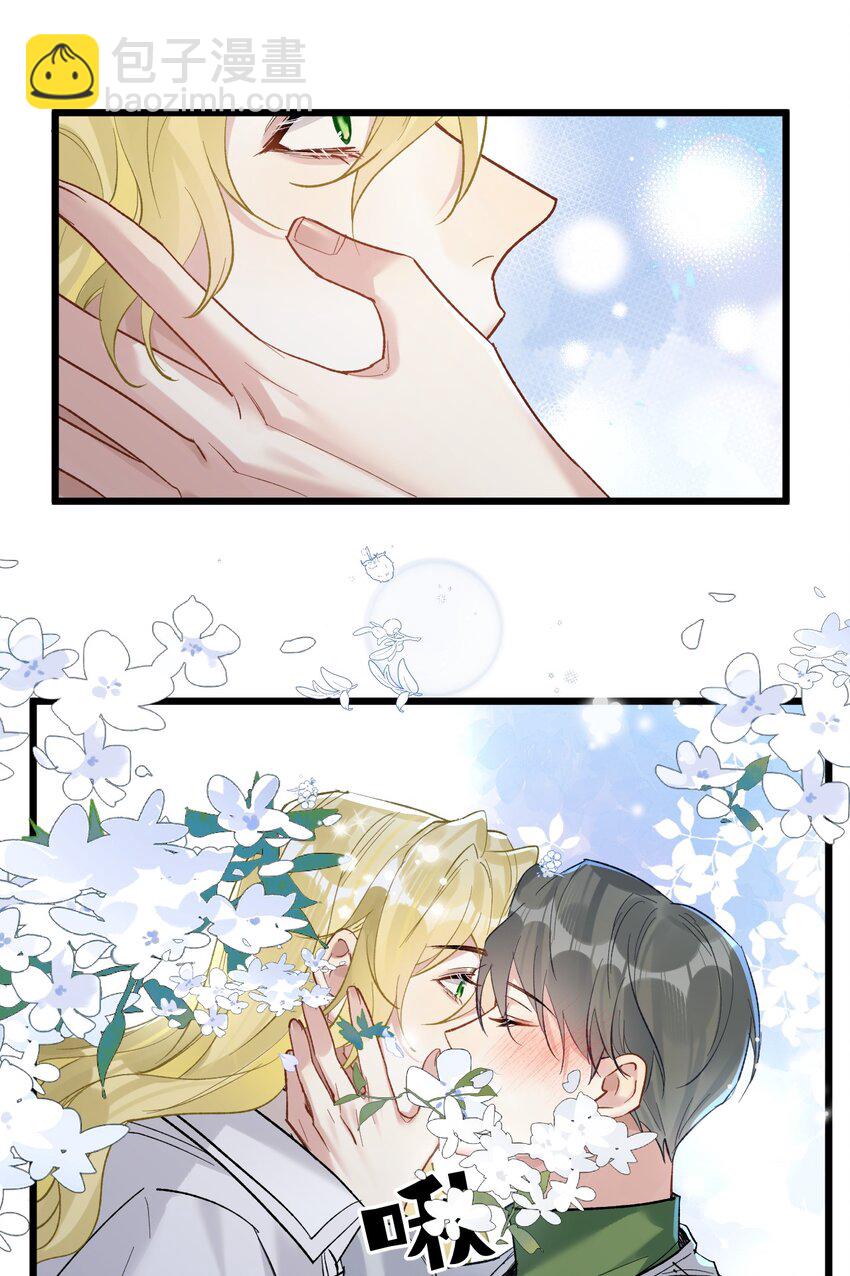 61 蜜月14