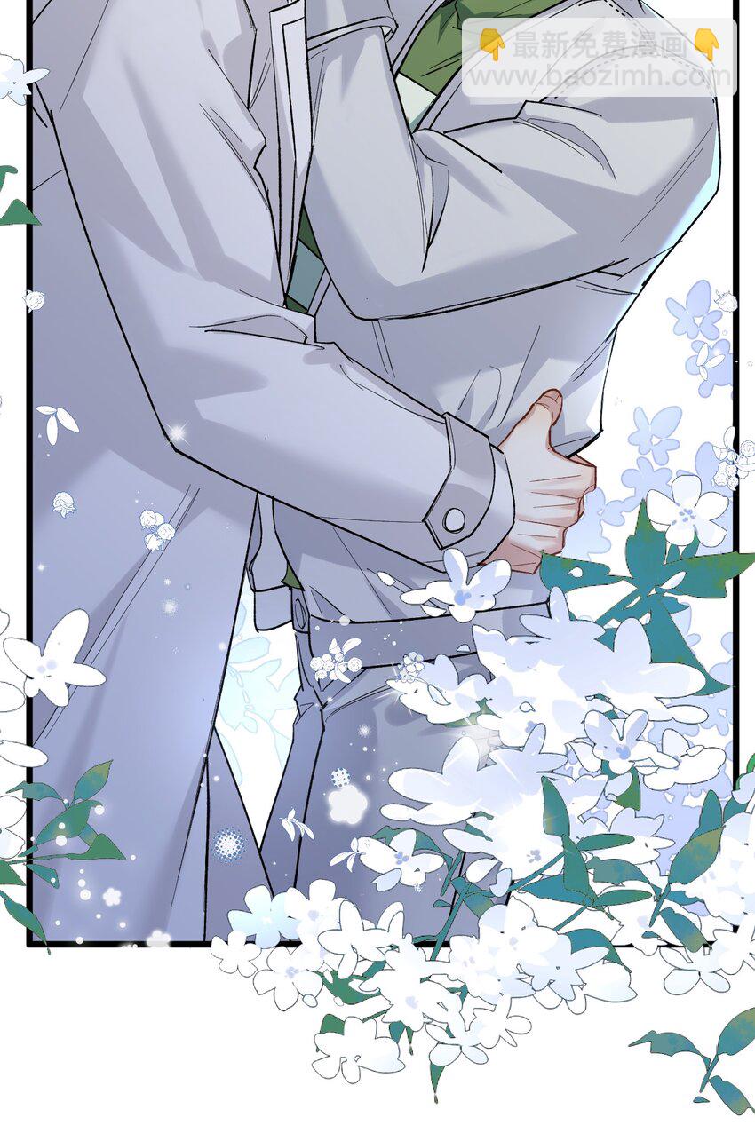61 蜜月15