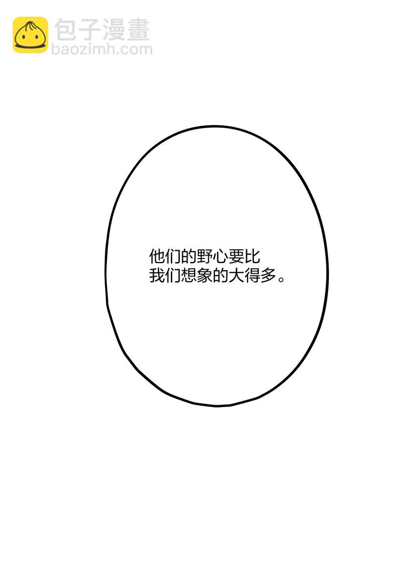 63 桔梗21