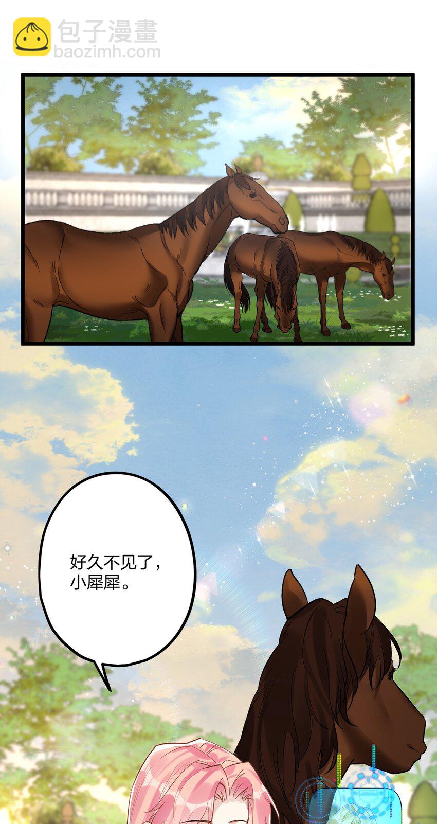 63 桔梗23