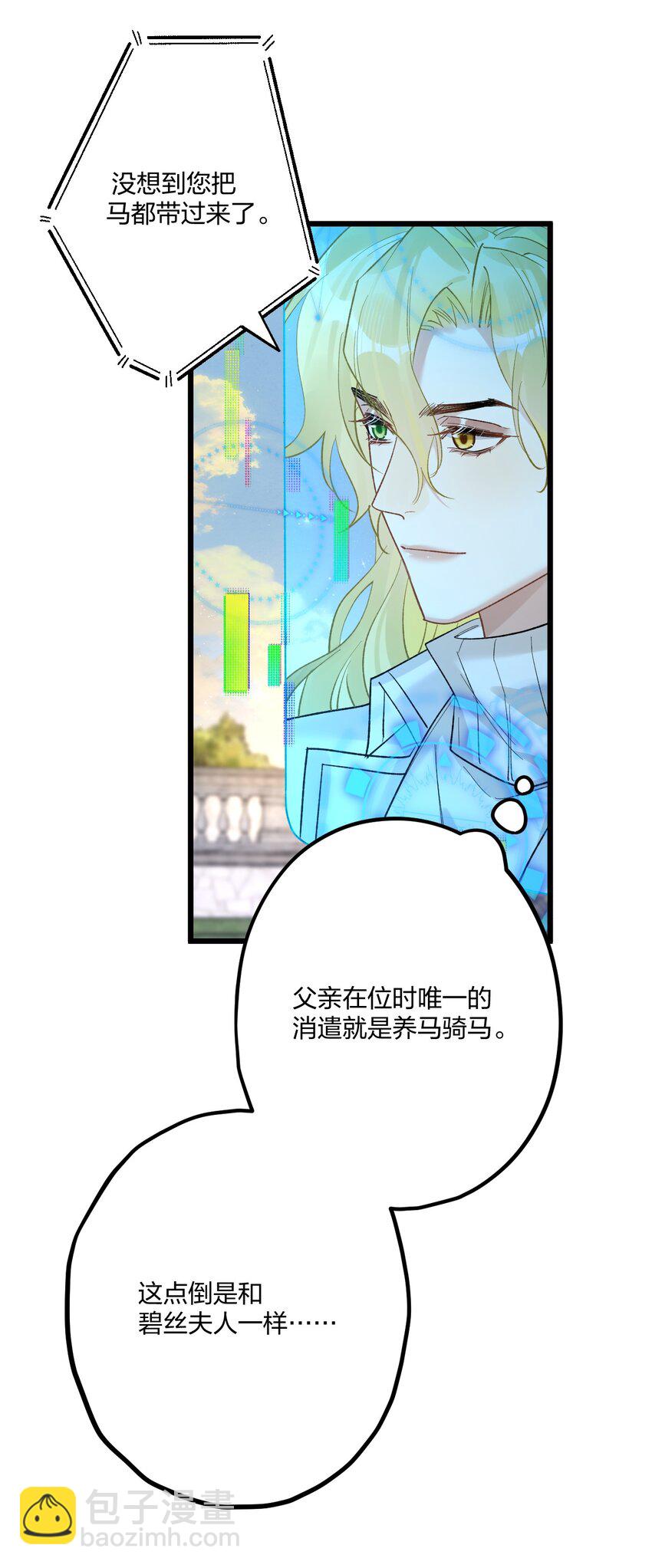 63 桔梗25