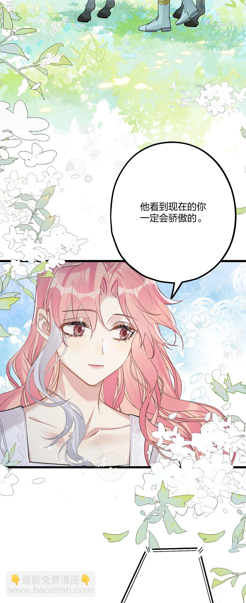63 桔梗28
