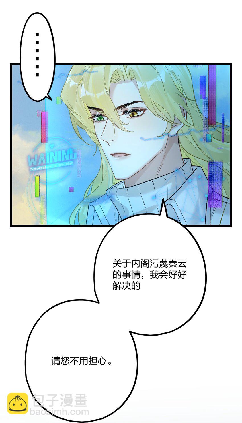 63 桔梗31