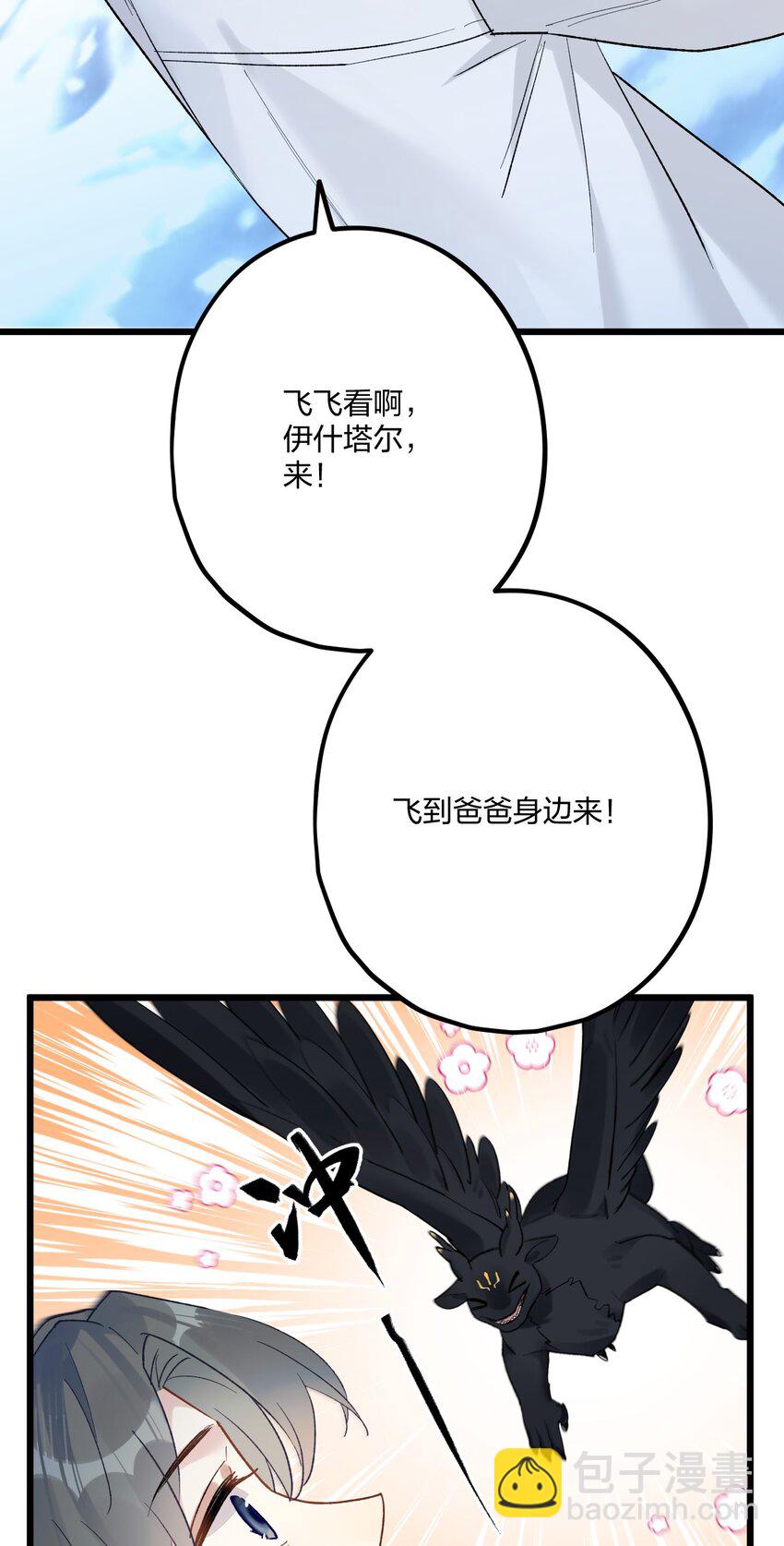 63 桔梗34