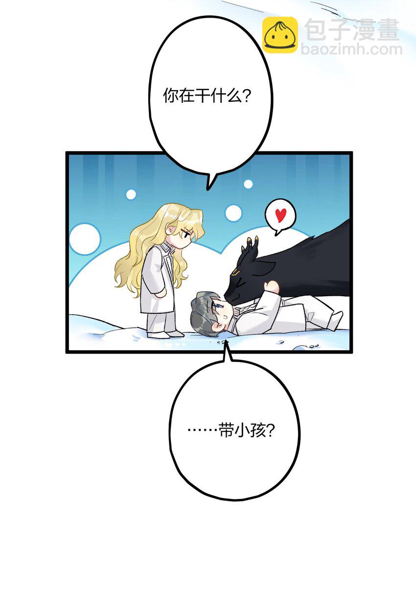 63 桔梗36