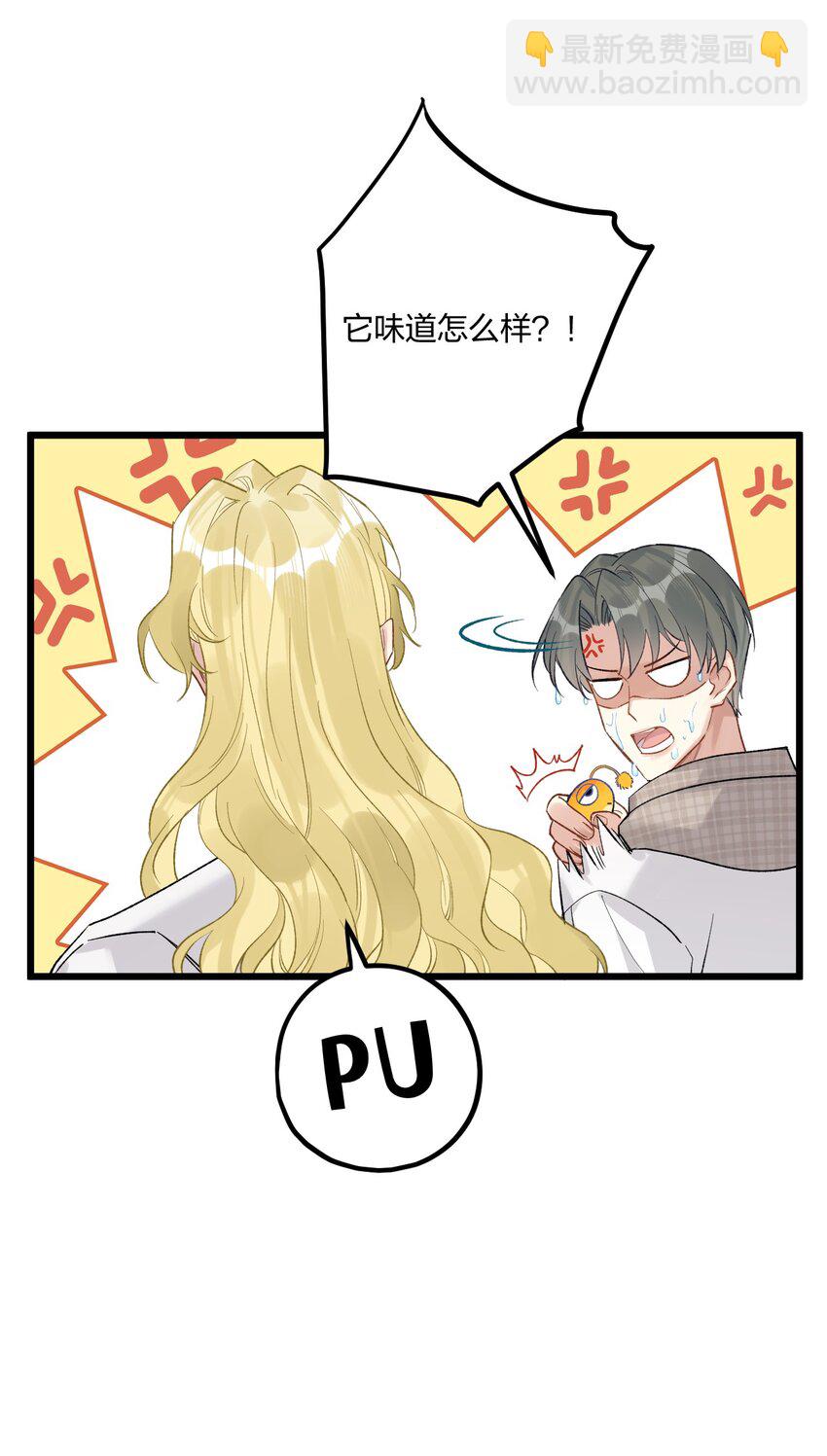 63 桔梗5