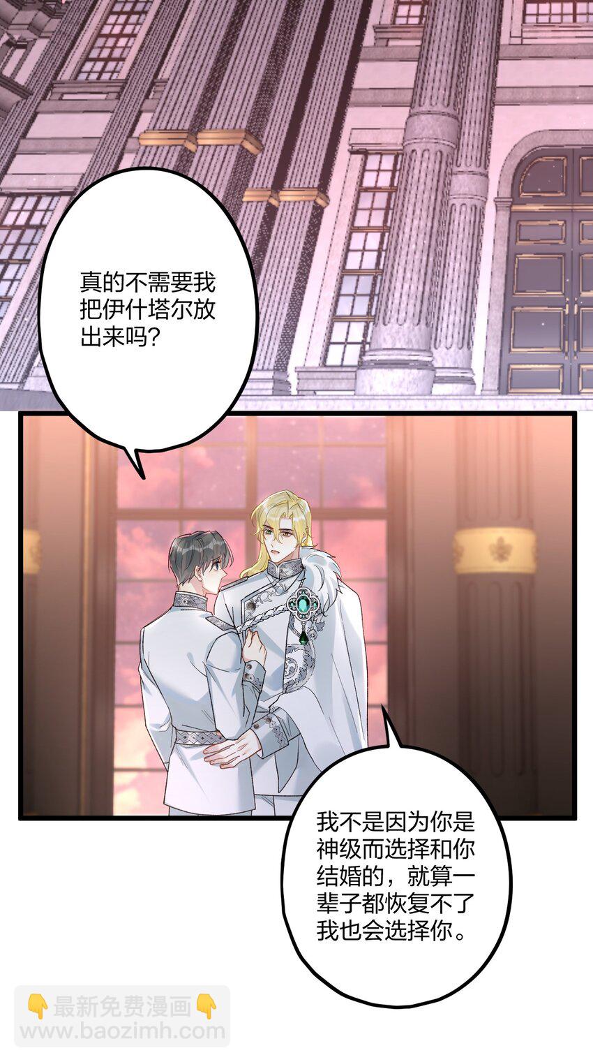 65 交锋2