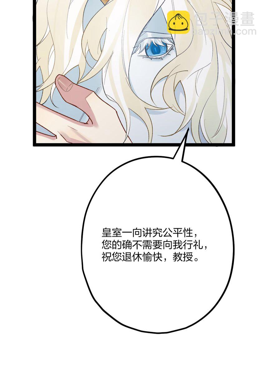 65 交锋39