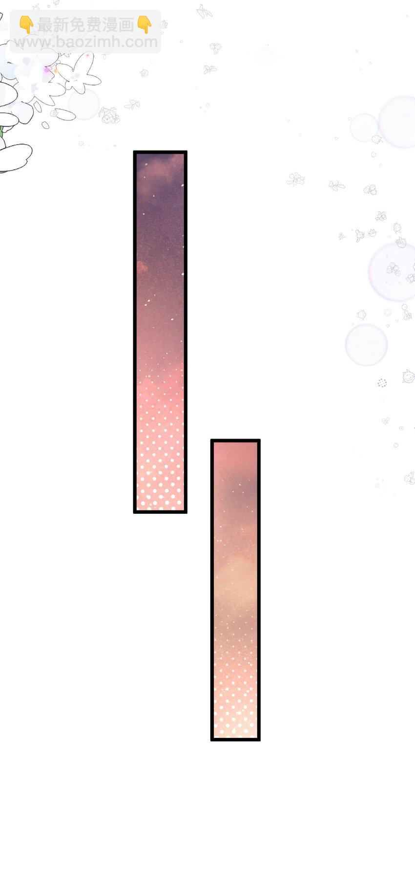 65 交锋8