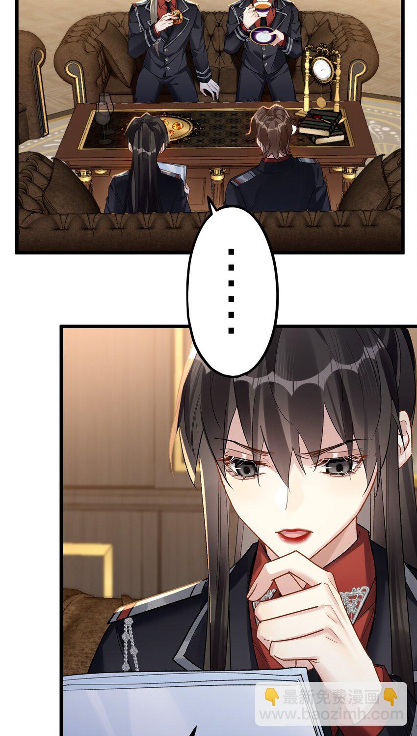 66 危机再起11