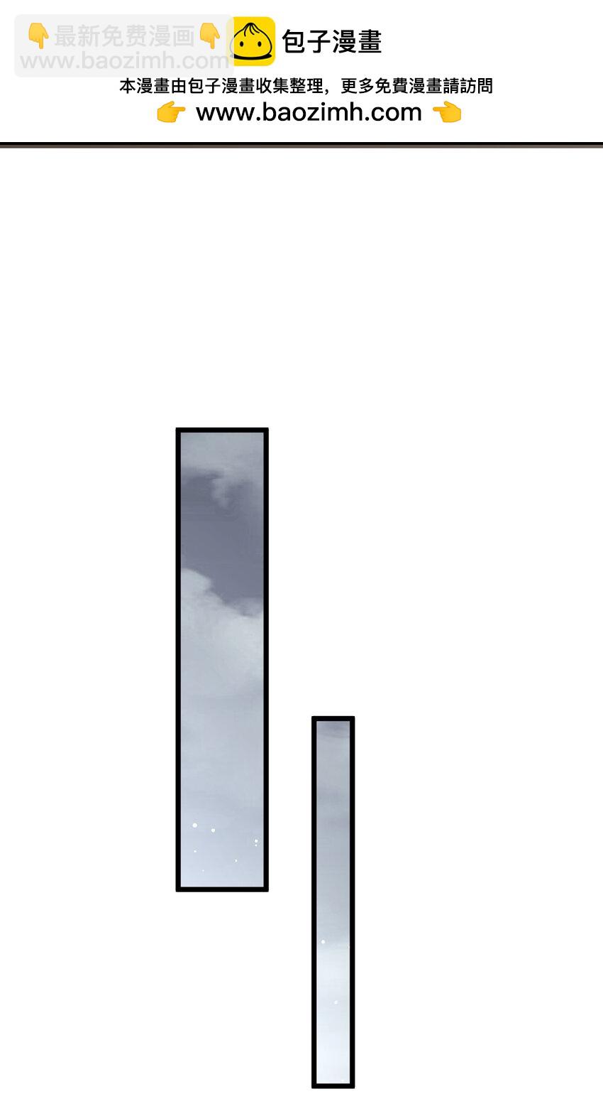 66 危机再起14