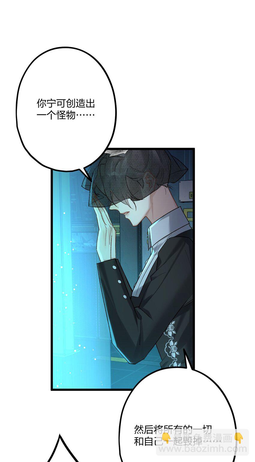66 危机再起26