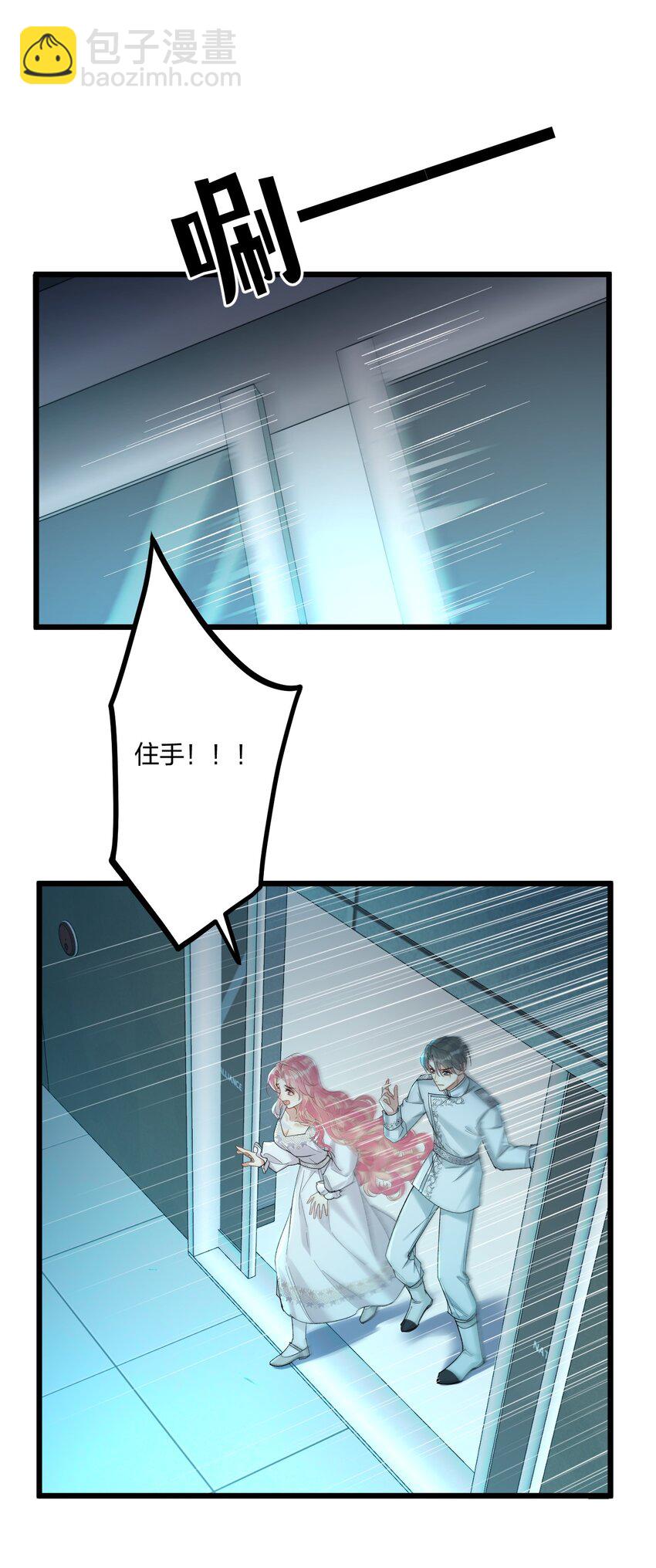 66 危机再起31