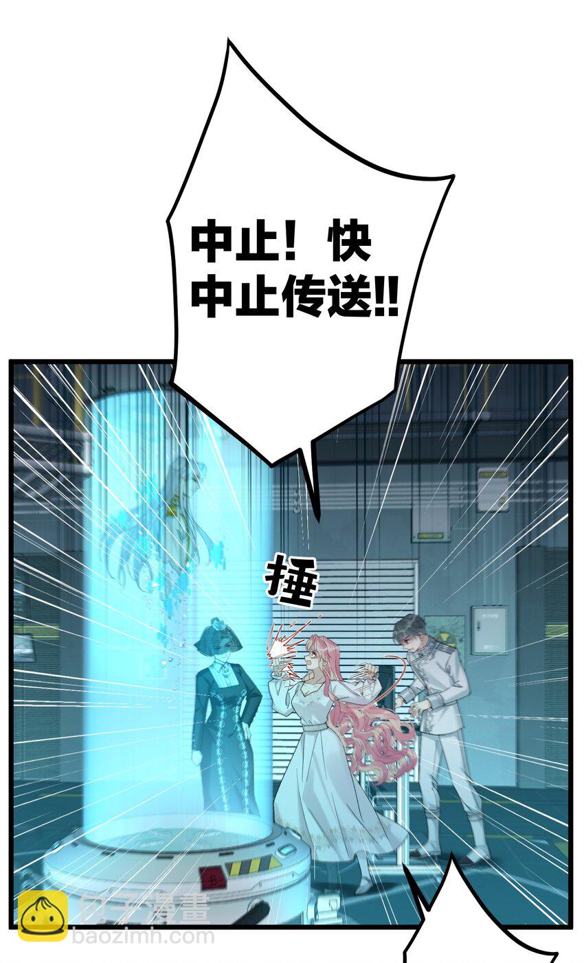 66 危机再起34