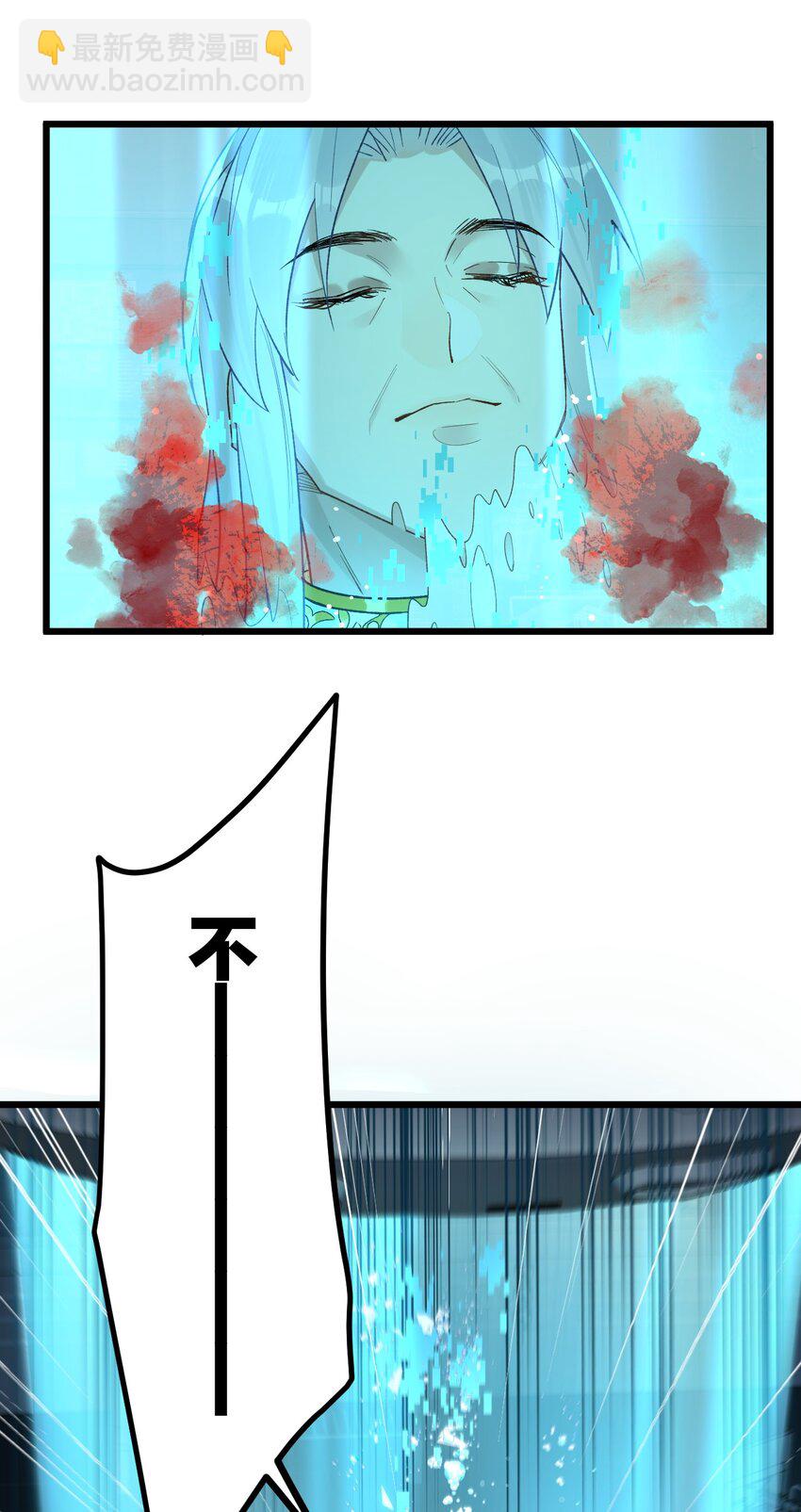 66 危机再起36