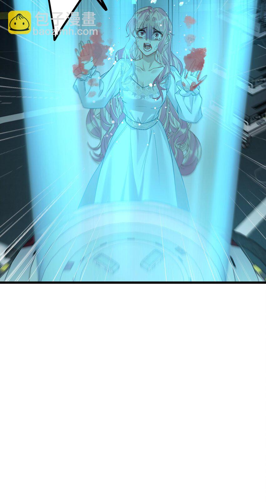 66 危机再起37