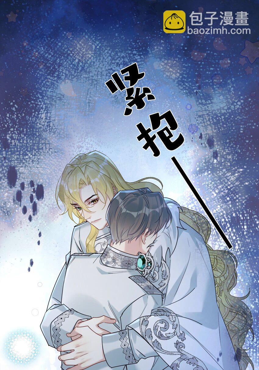 67 心脏17