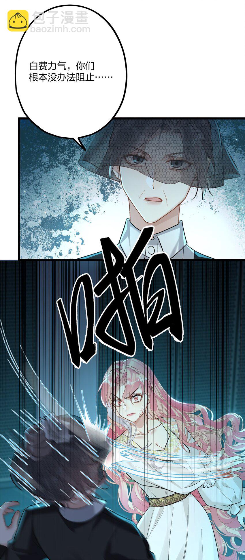 67 心脏2