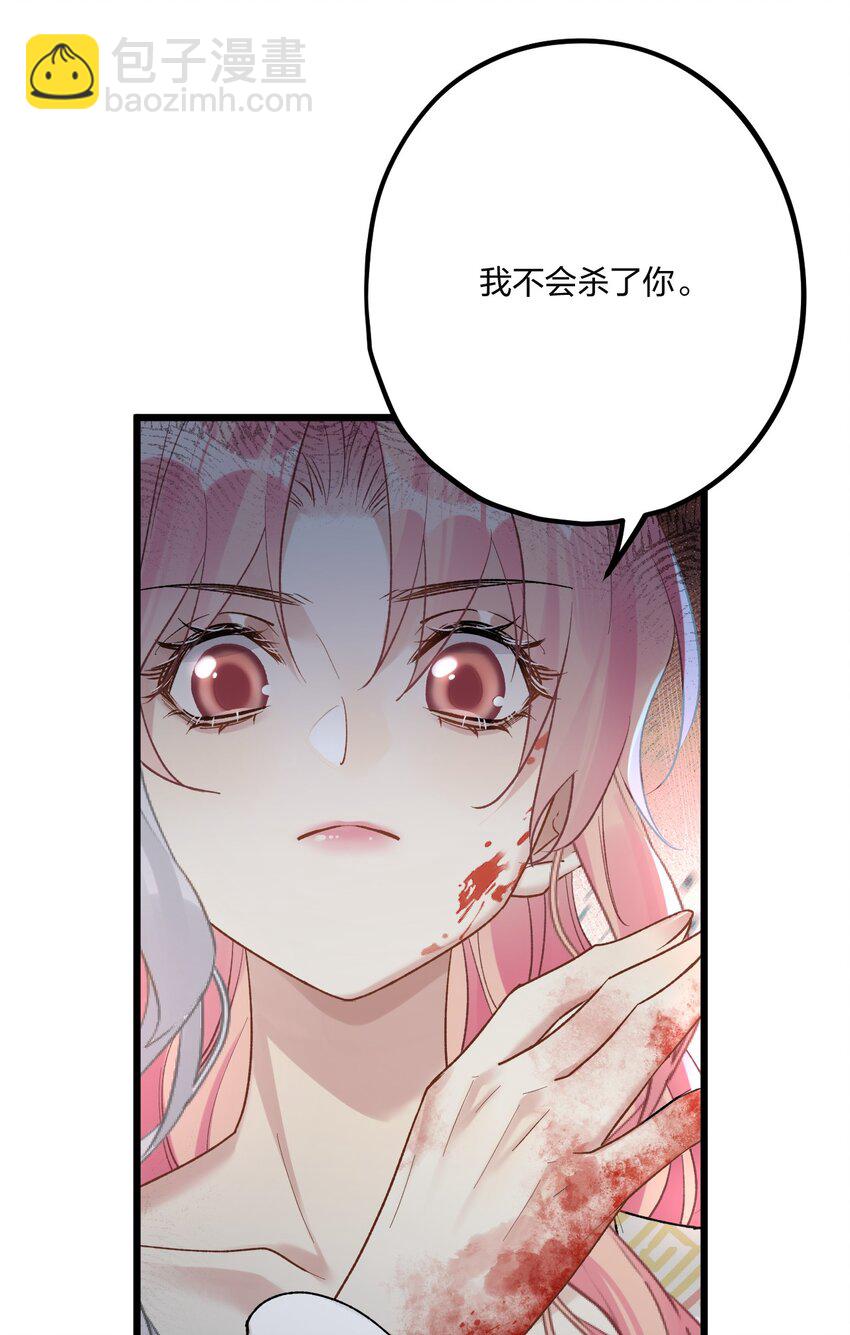 67 心脏5