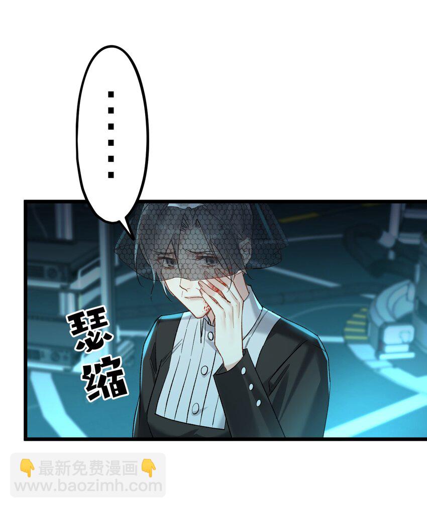 67 心脏7