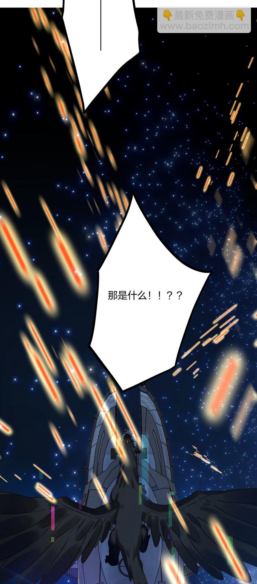 69 激战14
