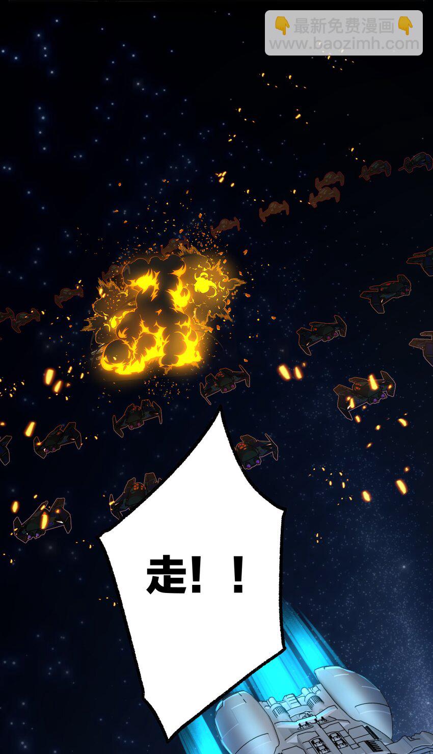 69 激战21