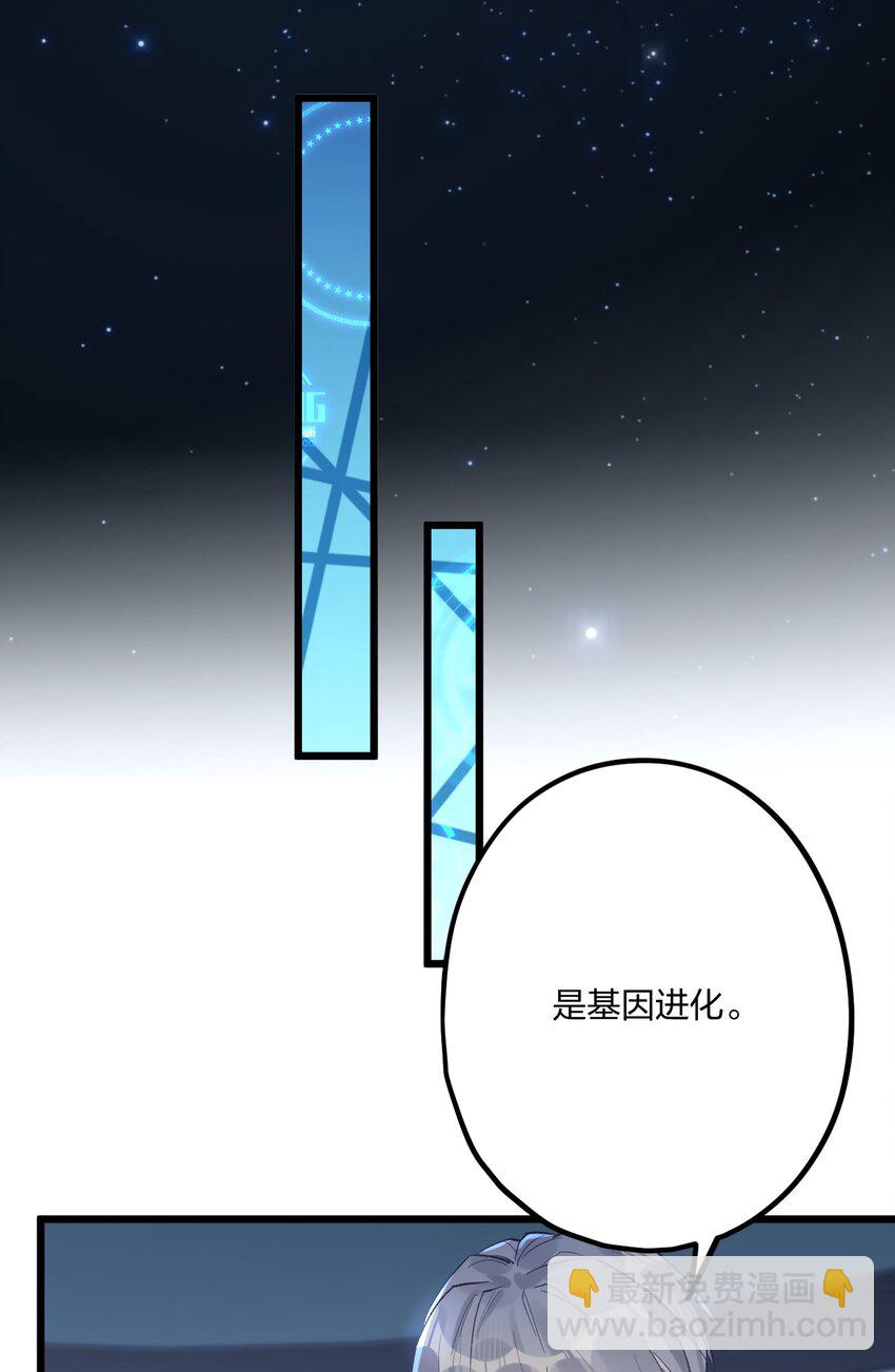 69 激战23