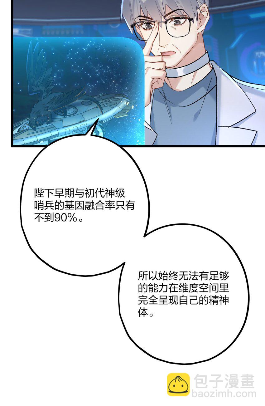 69 激战24
