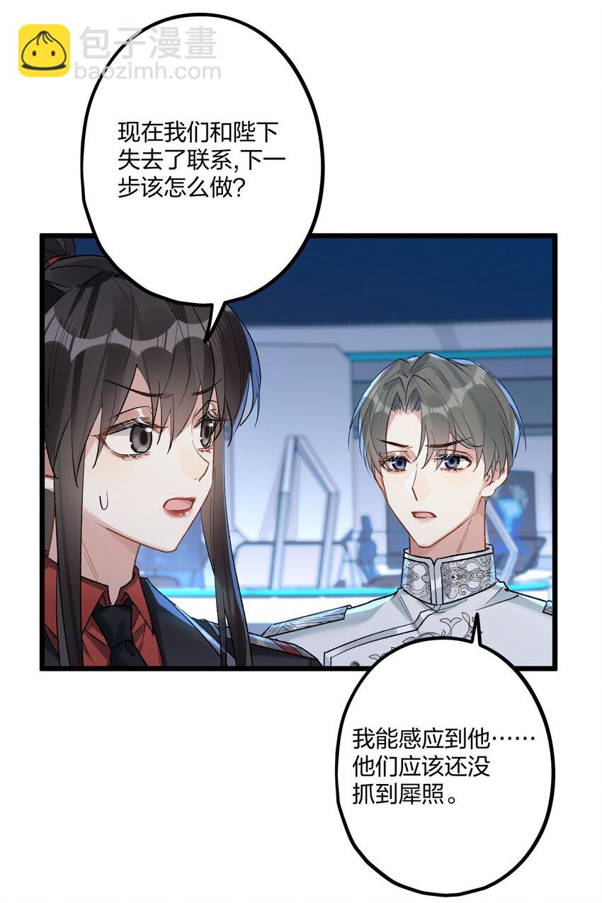 69 激战26