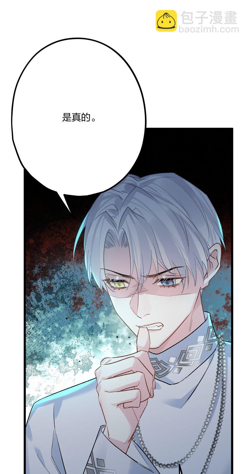69 激战37