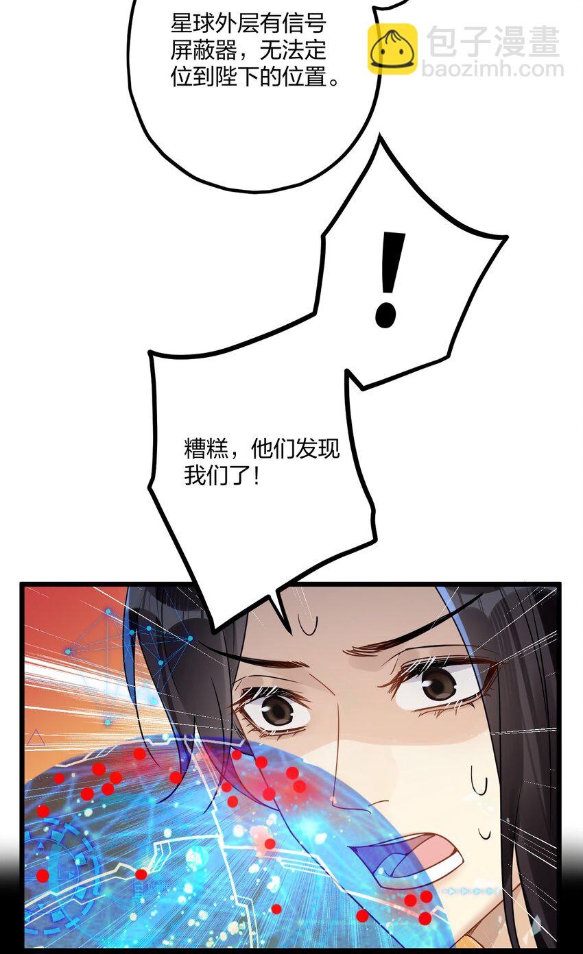 69 激战7