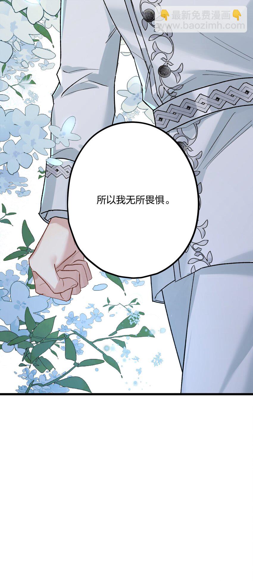 70 往事20
