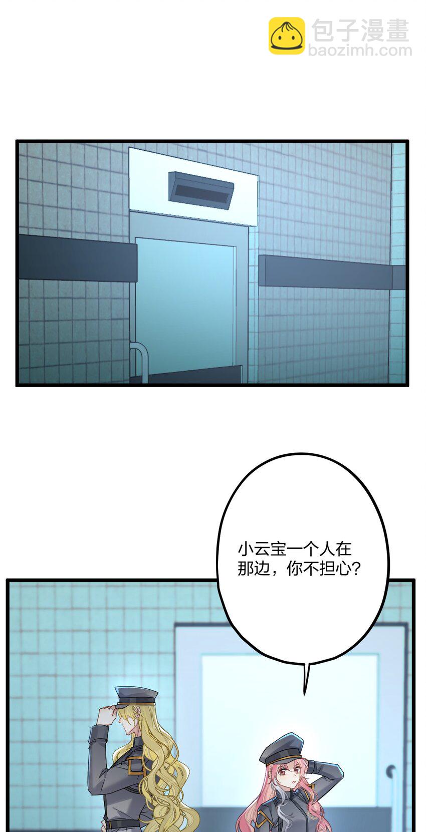 70 往事25