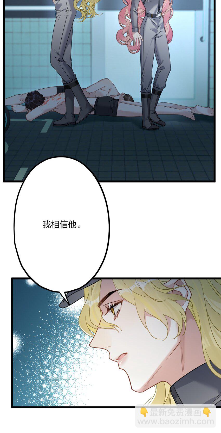 70 往事26
