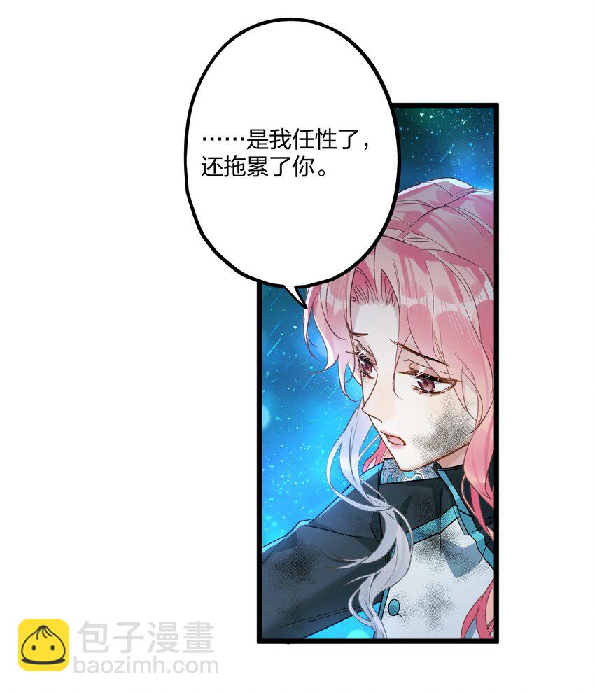 70 往事3